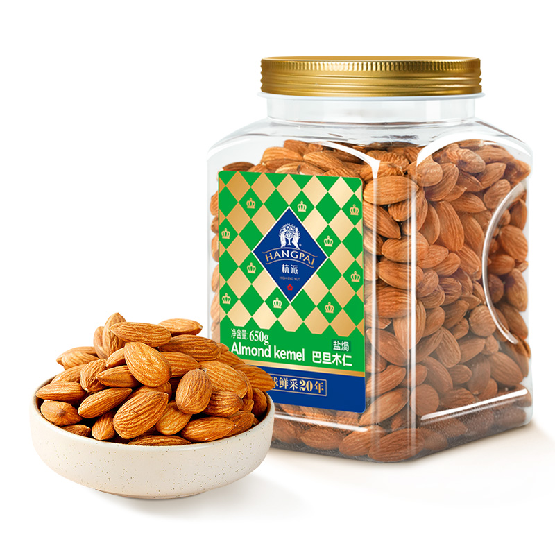 杭派盐焗巴旦木仁大颗粒杏仁