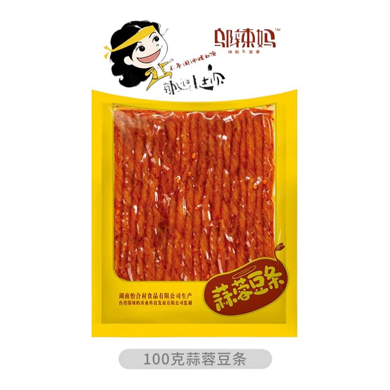 邬辣妈蒜蓉豆条大礼包麻辣豆筋豆干辣条小吃休闲零食美味分享
