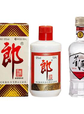 郎牌郎酒小酒53度100ml+董酒小白标125ml组合酱香型董香型白酒