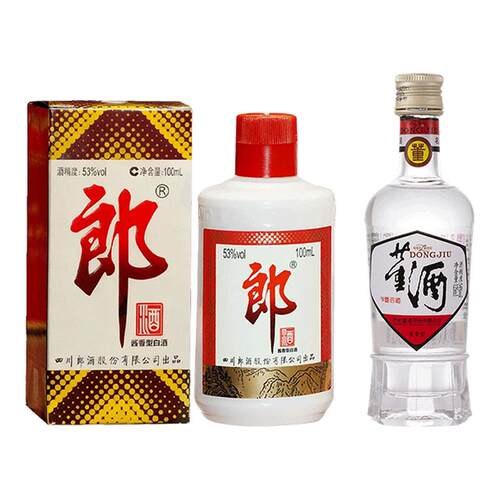 郎牌郎酒小酒董酒小白标组合