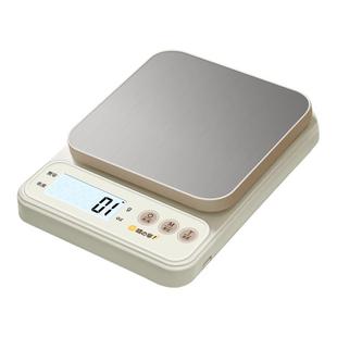 小型电子秤克称高精度厨房秤烘焙精准家用食物秤2025新款 克重称数