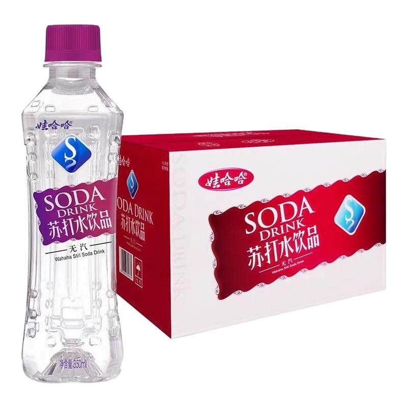 娃哈哈苏打水350ml*24瓶无汽苏打水无汽饮用水饮料特价正品整箱装,咖啡/麦片/冲饮,苏打水,淘宝优惠券,粉丝福利购,淘宝优惠卷