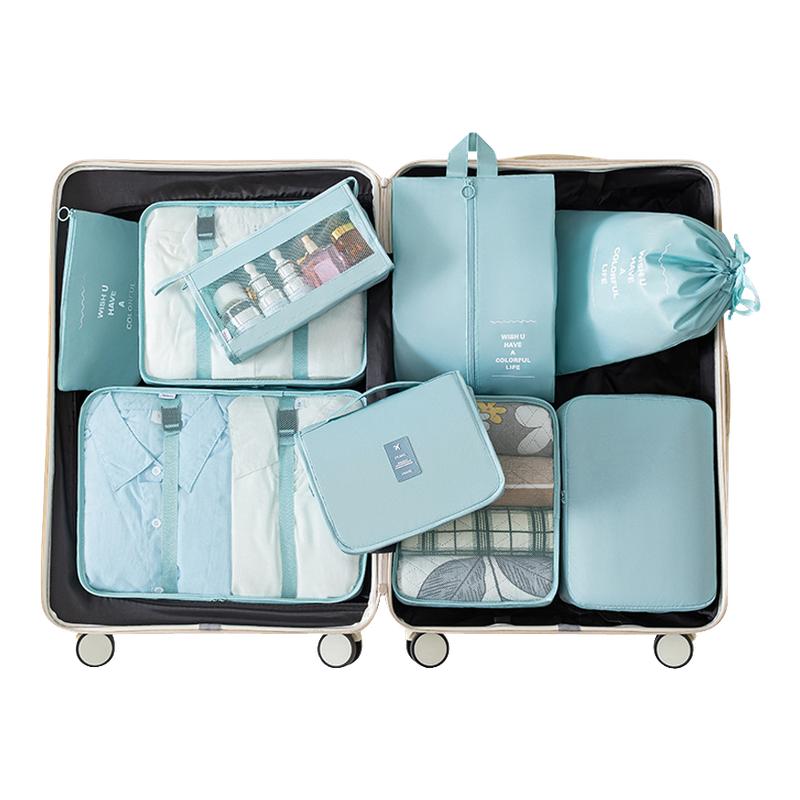 旅行收纳袋防水衣物内衣收纳包