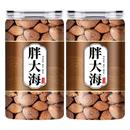 胖大海正品 旗舰店特级中药材泡水喝罗汉果炎咽茶润喉搭金银花菊花