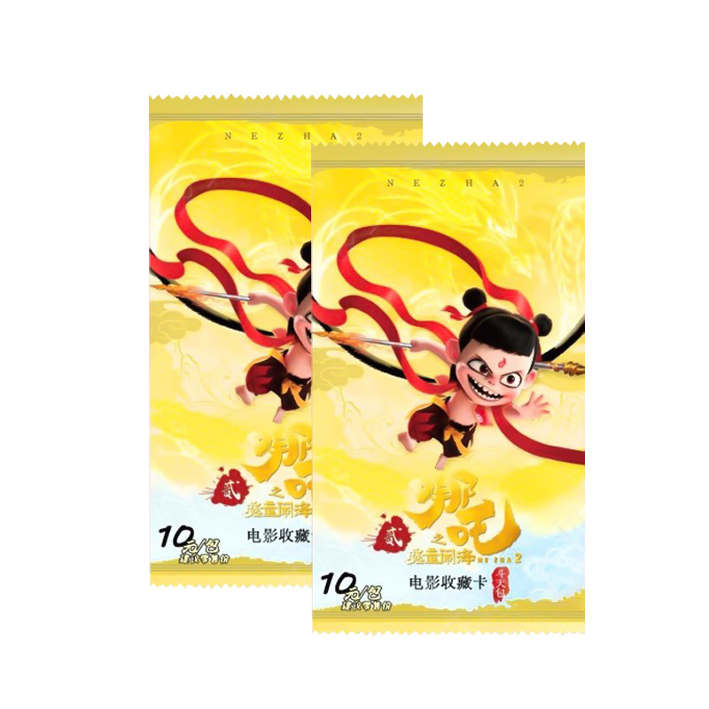 哪吒之魔童闹海卡牌斗天包