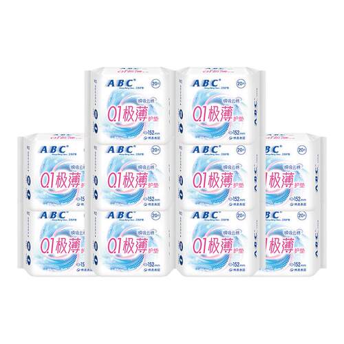 ABC瞬吸云棉护垫卫生巾棉柔超薄透气迷你小巧152mm巾身姨妈巾官方