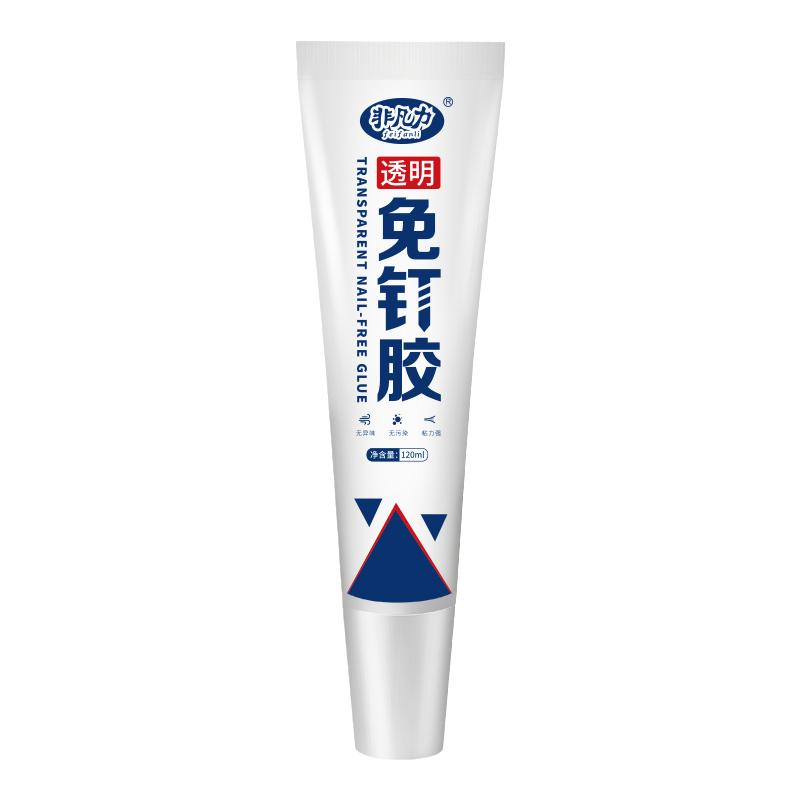 封边条专用胶强力粘接健康无味