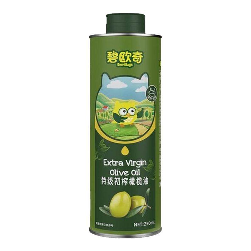碧欧奇100%特级初榨橄榄油纯热炒儿童辅食食用油炒菜西餐轻食凉拌,粮油调味/速食/干货/烘焙,橄榄油,淘宝优惠券,粉丝福利购,淘宝优惠卷