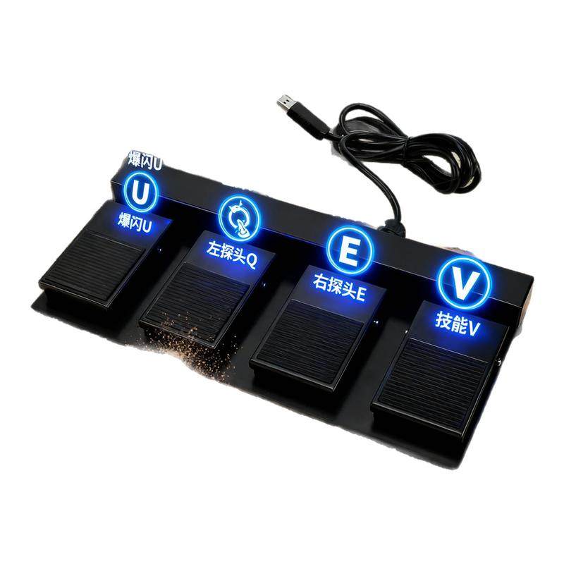 三角洲爆闪二三四位脚踏键盘脚踩按键脚踏鼠标电脑游戏外设脚踏板,电子元器件市场,脚踏开关,淘宝优惠券,粉丝福利购,淘宝优惠卷