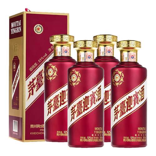 贵州茅台紫迎宾迎宾酒（紫）53度酱香型白酒500ml*4瓶装送礼宴请