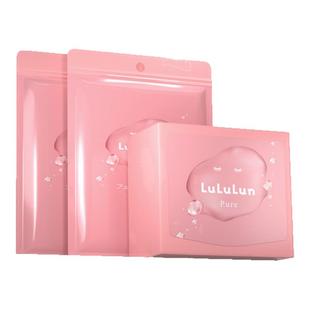 控油修复肌肤懒人面膜 小粉盒妆前深补水保湿 lululun 明星推荐