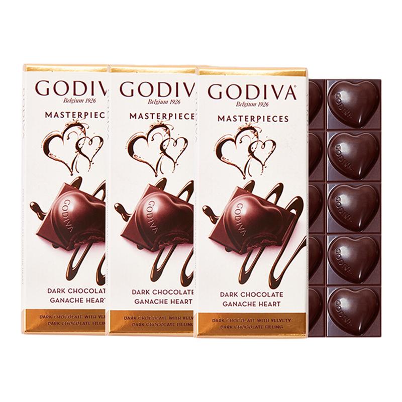 GODIVA歌帝梵经典大师巧克力排块黑巧榛子牛奶出游旅行休闲零食品