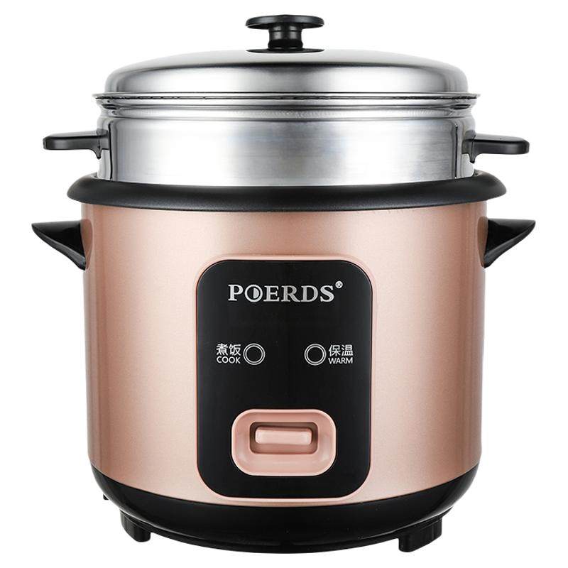 正品电饭锅家用2一4人迷你小型宿舍3L小型老式5升电饭煲蒸煮学生6,厨房电器,商用电饭煲,淘宝优惠券,粉丝福利购,淘宝优惠卷