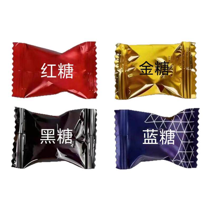 马来西亚能量糖马金糖红糖紫黑金牛糖精糖彩虹糖原装进口正品