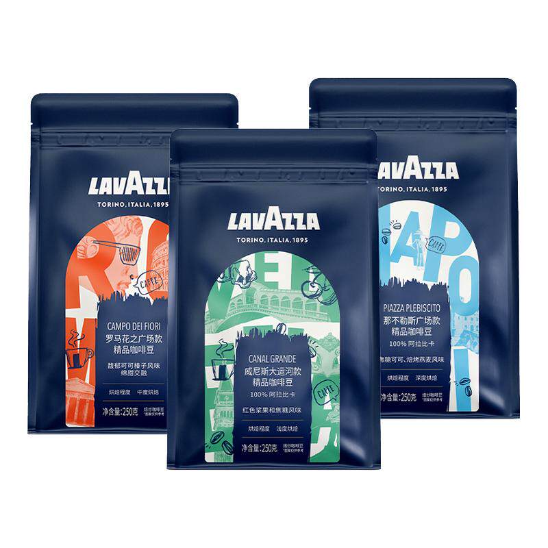 ���ڲ����������ڡ�LAVAZZA��������ʽ����ϵ�п��ȶ�250g��֬�ḻ�ŵ�ͬ��250g ��ǳ�桿����˹-��ɫ����/����  59.5Ԫ