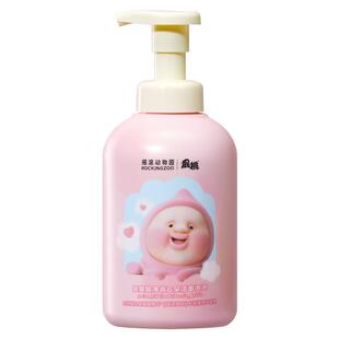 摇滚动物园氨基酸洗面奶女深层清洁敏感肌保湿 控油洁面泡泡500g