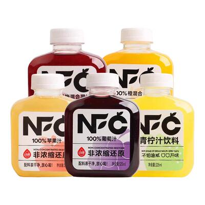 动康NFC非浓缩还原100%葡萄汁苹果汁杨梅混合果汁瓶装325ml*15瓶