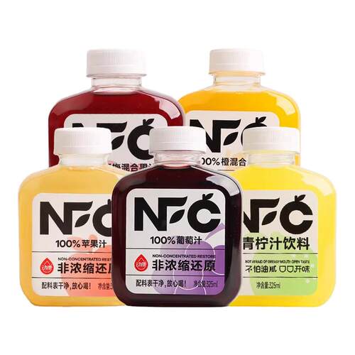 动康NFC非浓缩还原100%葡萄汁苹果汁杨梅混合果汁瓶装325ml*15瓶