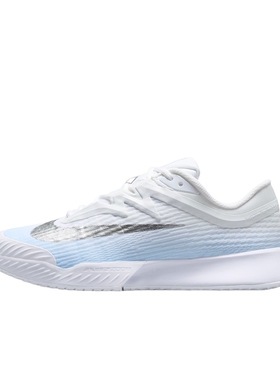 Nike耐克女鞋硬地球场网球鞋VAPOR PRO3轻便透气运动鞋IR8252-401