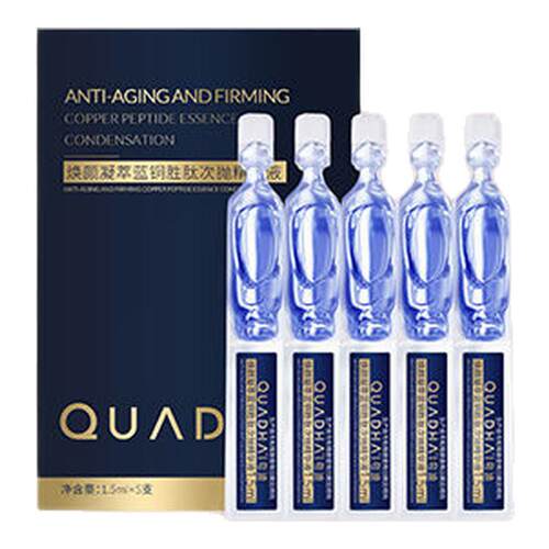 夸迪焕颜凝萃蓝铜胜肽次抛精华液夸迪蓝次抛夸迪焕颜蓝次抛精华液