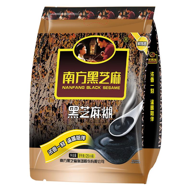 南方黑芝麻糊官方正品原味1000g