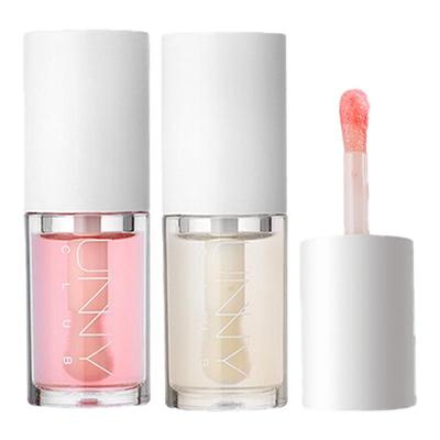 unny唇油滋润打底嫩滑唇部护唇油