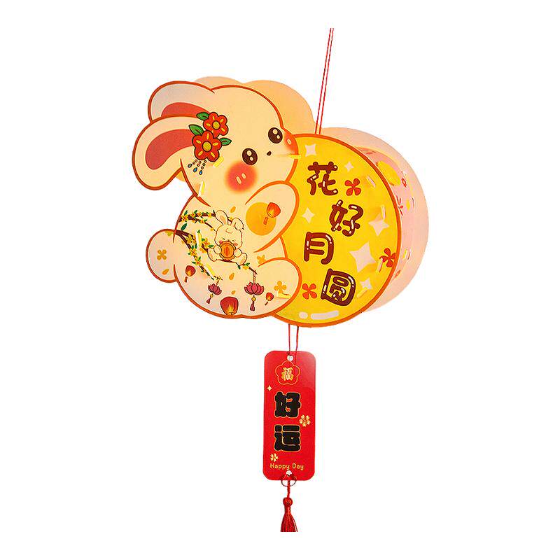 中秋节元宵节兔子灯笼儿童手工手提幼儿园DIY材料包古风小花灯