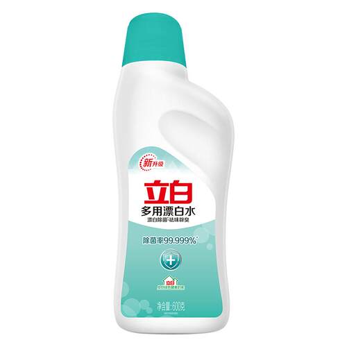 立白漂白水十分钟去黄增白去污