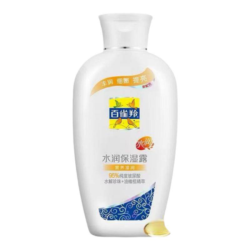 ���ڲ�������ȸ��ԡ����ǿ�󿹸�������ʪϸ�����ۻ������� ��ȸ��ǿ�󿹸���ԡ����220g*1ƿ