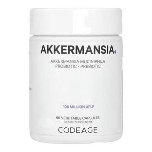 Codeage Akk瘦子菌1亿AFU嗜粘蛋白艾克曼菌肠道健康特添益生元