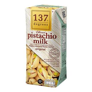 137 Degrees进口开心果奶纯素无添加无防腐剂儿童学生健康奶