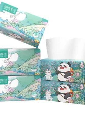 桔子姑娘大包抽纸L码480张96抽加大加厚餐巾纸抽取式面巾纸实惠装
