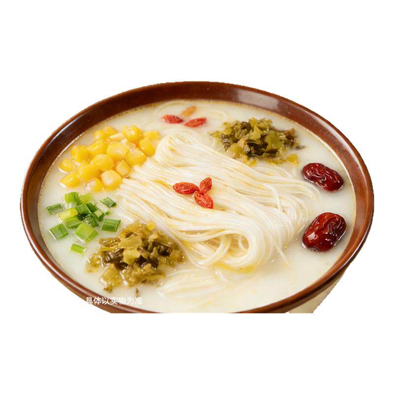 炖小小白鱼汤面桶装速食方便面鲜鱼熬炖4小时慢熬高汤小碗面