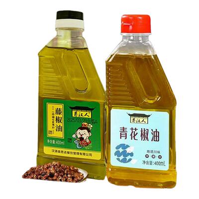四川正宗青麻椒油特麻特香花椒油凉拌菜麻辣烫米线火锅调味油麻油