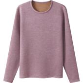 三枪保暖内衣男女秋冬加绒加厚东北圆领羊毛贴身防寒保温秋衣480g