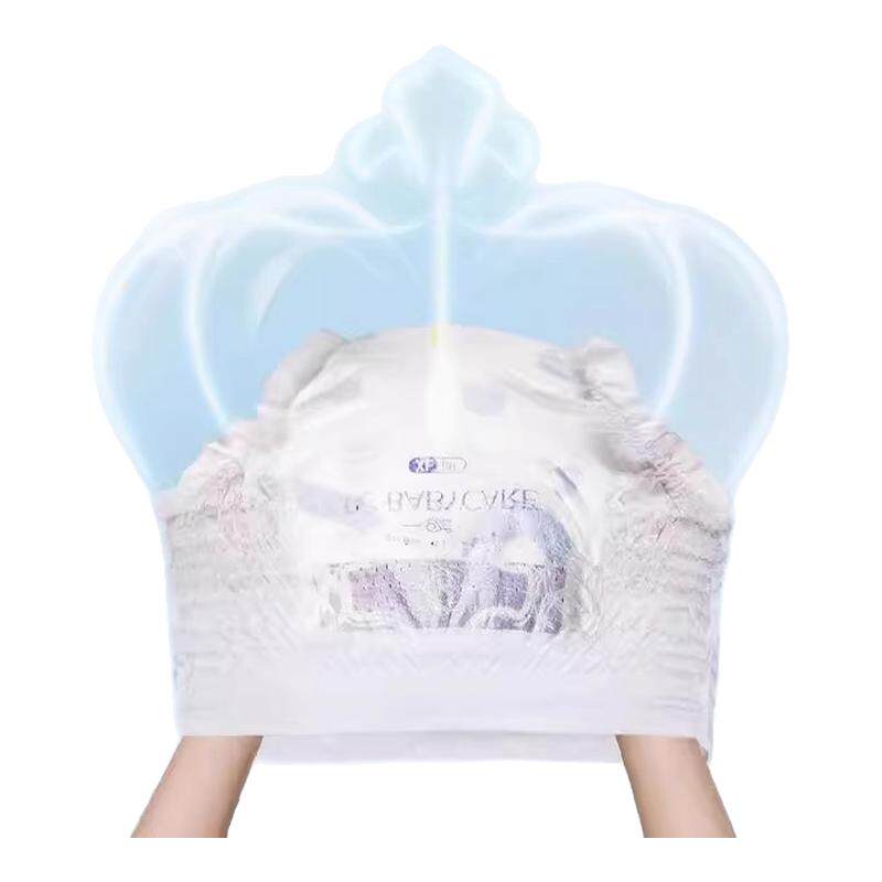 babycare婴儿纸尿裤狮子王国拉拉裤20片装宝宝透气尿不湿官方正品,婴童尿裤,拉拉裤/学步裤/成长裤正装,淘宝优惠券,粉丝福利购,淘宝优惠卷