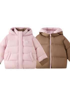 【双面可穿】PawinPaw小熊童装25年秋冬新款男女童宽松羽绒服儿童