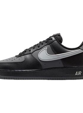 NIKE耐克空军一号男鞋AIR FORCE 1黑灰AF1休闲运动板鞋IR1475-010
