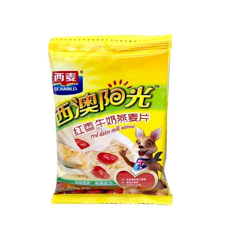 即食早餐牛奶燕麦片营养快速饱腹