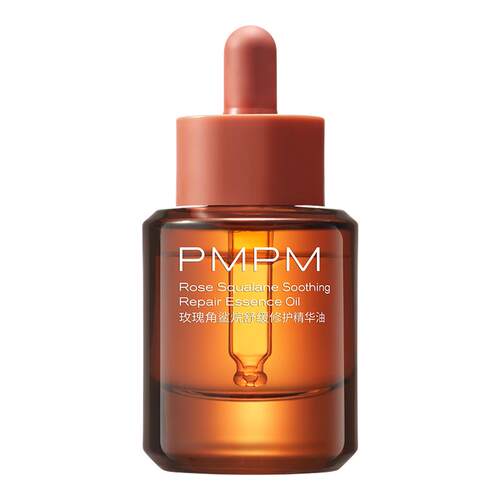 PMPM玫瑰角鲨烷舒缓修护精华油
