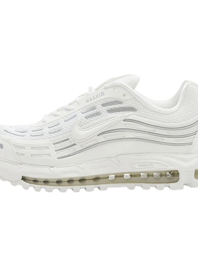 NIKE耐克男鞋26夏新款AIR MAX TL 2.5气垫鞋白色跑步鞋FZ4110-108