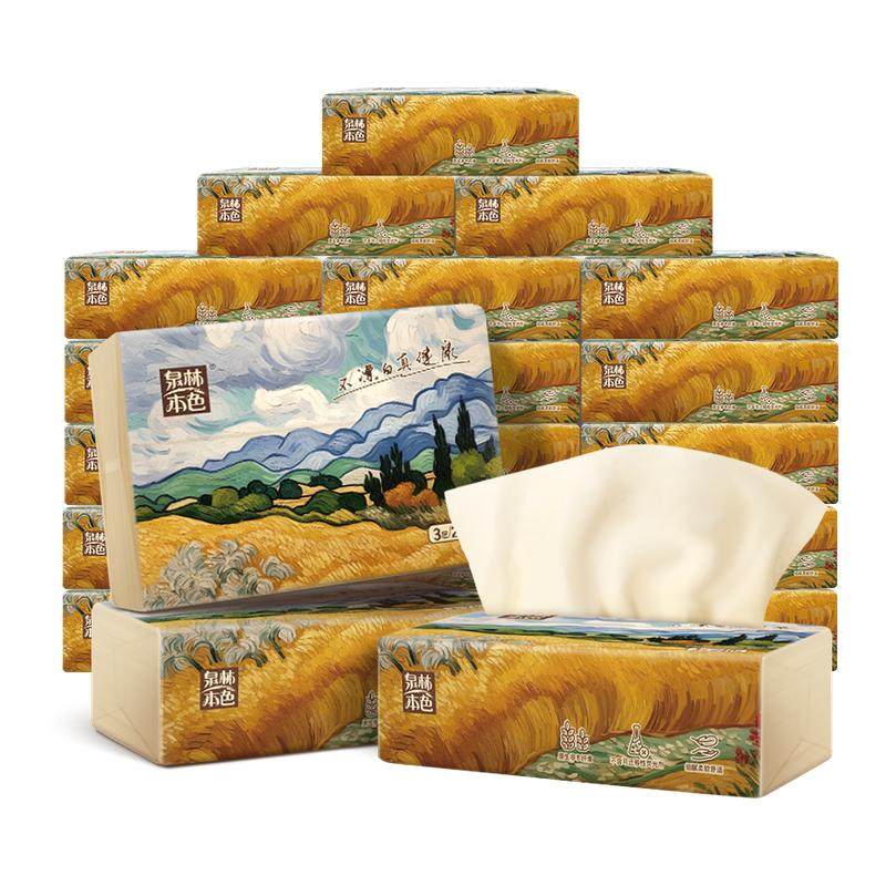 泉林本色居家抽纸3层80抽30包面巾纸家庭量贩装餐巾纸多包数,洗护清洁剂/卫生巾/纸/香薰,抽纸,淘宝优惠券,粉丝福利购,淘宝优惠卷