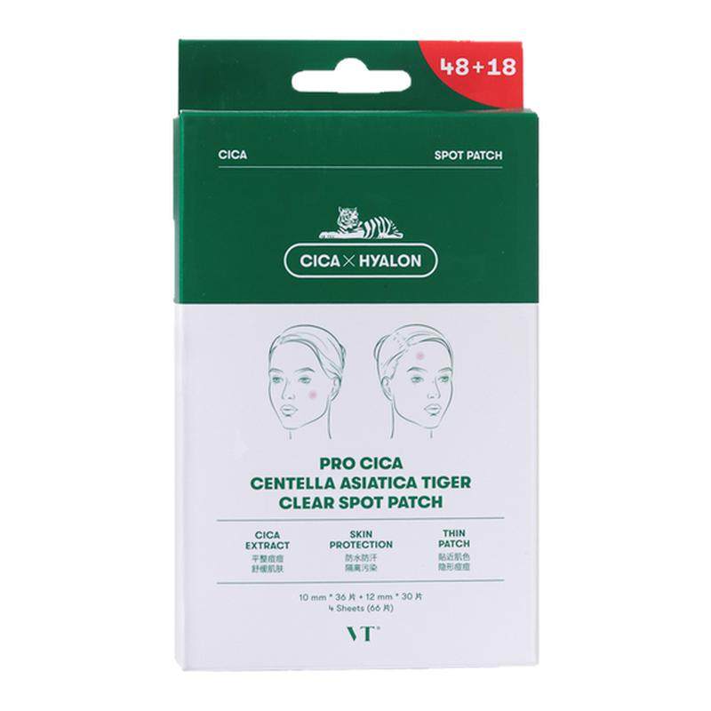 VT老虎积雪草痘痘贴净痘舒缓透气可上妆服帖隔离污染18枚/66枚,美容护肤/美体/精油,面部痘痘贴,淘宝优惠券,粉丝福利购,淘宝优惠卷