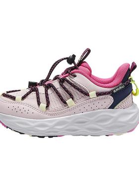 斯密朴童鞋儿童运动鞋2025春季新款男童女童跑步登山户外休闲鞋子