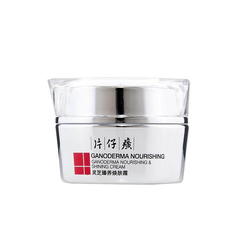 ���ڲ�����Ƭ�����֥���յ���˪������˪Ů���¿��廤��Ʒ�����ٷ�������Ʒ 106.9Ԫ