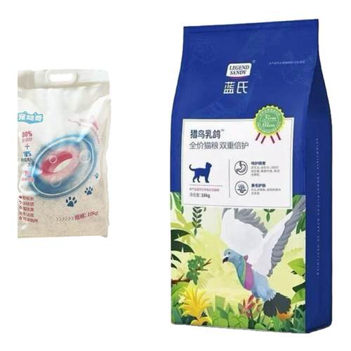 蓝氏乳鸽双重倍护冻干猫粮生骨肉高蛋白多猫全阶段营养通用型10kg