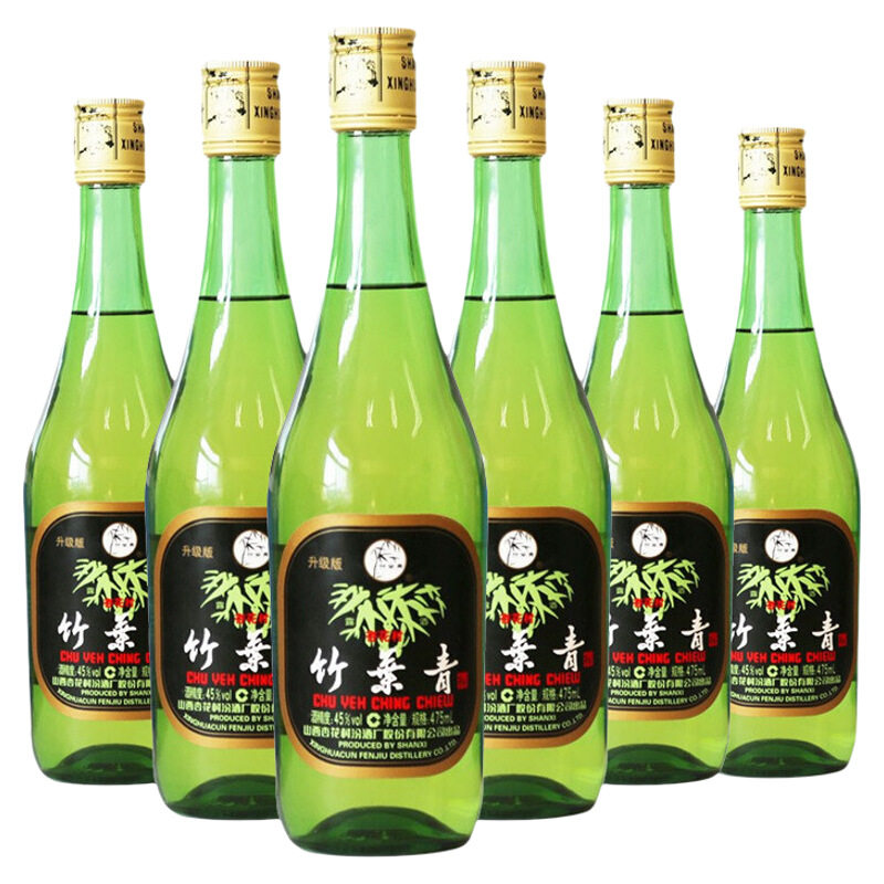 山西杏花村酒45度玻瓶竹叶青酒475mL*6瓶口粮酒国产露酒酒厂
