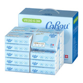 可心柔云柔巾婴儿保湿 柔纸巾乳霜纸宝宝专用抽纸擦鼻涕抽纸