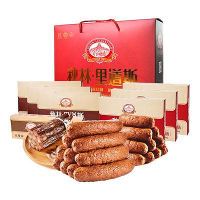 秋林里道斯特色红肠礼盒系列