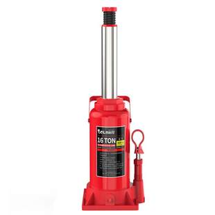 Машин, дугуй, дугуйны засварын хэрэгсэл, талханд зориулсан гидравлик SUV